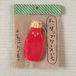 リップケース ケチャップ