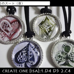 Sale★[ネックレス]光のスート（夜）※色選択必須