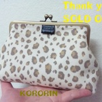 ★SALE★15㎝口金・ヒョウ柄コスメポーチ