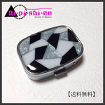 モノトーン☆ピルケース