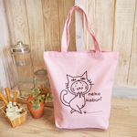 猫トートバッグA4帆布 ピンク 春夏 レッスンバッグ