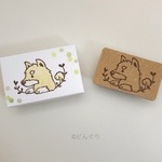 柴犬 はんこ