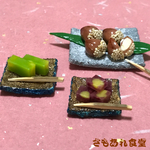 日本のおもてなし🍁和スイーツ♪⑱