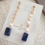 ラピスラズリのロングピアス