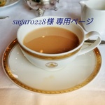 大きな封筒 【B4】