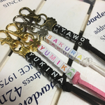 【人気】名前キーホルダー