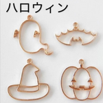 凜聖のオカン 様専用ページ     ハロウィンモチーフ