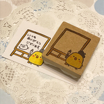 ひよことキャンバスのメッセージはんこ