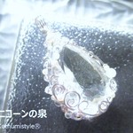 ヒマラヤ産水晶ファセットカットペンダント（ワイヤーアートジュエリー☆ワイヤーアクセサリー天然石ネックレス）