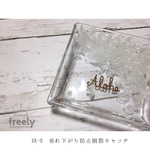 【20個】下向き防止 樹脂ピアス キャッチ