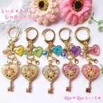 【ますかっと】らいと＊きゃんでぃ シャラシャラハートキー