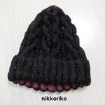 なわあみのとんがり帽子　ツィードブラック　×　あかむらさき