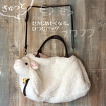 ふわふわ羊を持ち歩く！抱きしめたくなるひつじバッグ。大きな冬仕立てリボンとピンクチェックなお耳でニンマリ顔仕立てBBWH14-225