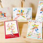  ＊花文字ポストカード［笑・楽・縁・結・褒］＊5枚セット
