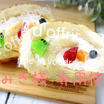 ロールケーキのバレッタ（大）