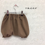 再…販＊ブラウンのかぼちゃパンツ