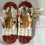 布草履 動物いっぱい②25cm