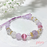 ラプンツェル｡:°ஐ♡*プリンセス    天然石  パワーストーン  ブレスレット