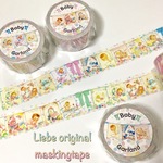 Liebeオリジナルマスキングテープ「Baby Garland」