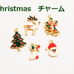 クリスマスチャーム　セット　Ｂ