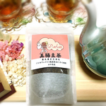 【美腸豆茶】！便秘、眼精疲労、ダイエットに！国産無農薬ノンカフェイン！