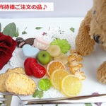 ❤宵待様専用ページ❤