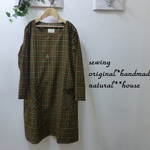 natural*(L)コーデュロイ黄茶チェックチュニック