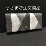 ペンケースに見えない大人なペンケース マテリアルモザイクブラック&グレー