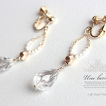 Une larme 大粒ドロップイヤリング