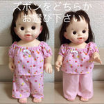ピンクのいちごチェックパジャマ