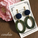 ベロアボール×抹茶グリーンのピアス/イヤリング