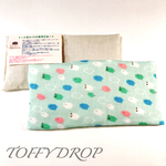 小豆カイロ＜空飛ぶブタさん＞カバー付き