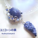 タンザナイト＆天使の羽ペンダント（ワイヤーアートジュエリー☆ワイヤーアクセサリー天然石ネックレス）