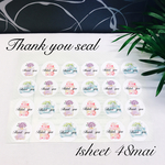 サンキューシール1sheet❁48枚(香水)