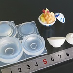 どんぶり（大)　ふた付きどんぶりで豪華に！/シリコンモールド/ミニチュア