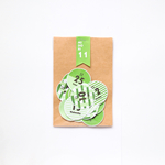 ★☆★SIMPLE!MIDORI! 日付シール*2017年11月★☆★