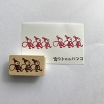 3匹のサンタのハンコ。