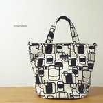 bucket tote bag (mono tone textile)