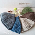 ◯受注製作◯大人だってかぶりたい、どんぐり帽子＊