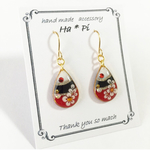 ゆらゆら 和柄 しずく ＊ 【赤】