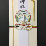 祝オリンピック ご祝儀袋