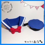 送料無料☆彡《受注製作》イケニャン♂セーラーマン風Part②〜猫の首輪