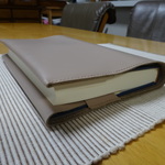 単行本用革のブックカバー　T-11