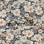 marium様