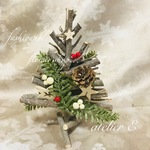 【再販】ウッドツリー クリスマス