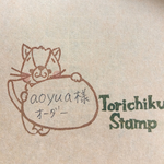 aoyua様オーダー  