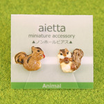ミニチュアりすのノンホールピアス