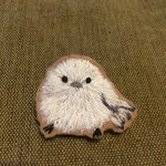 小鳥の刺繍ブローチ　シマエナガ次男