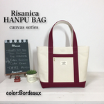  倉敷 HANPUBAG ボルドー Ｌサイズ