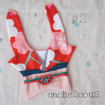 おほしさまスタイ☆着物-girl-#02